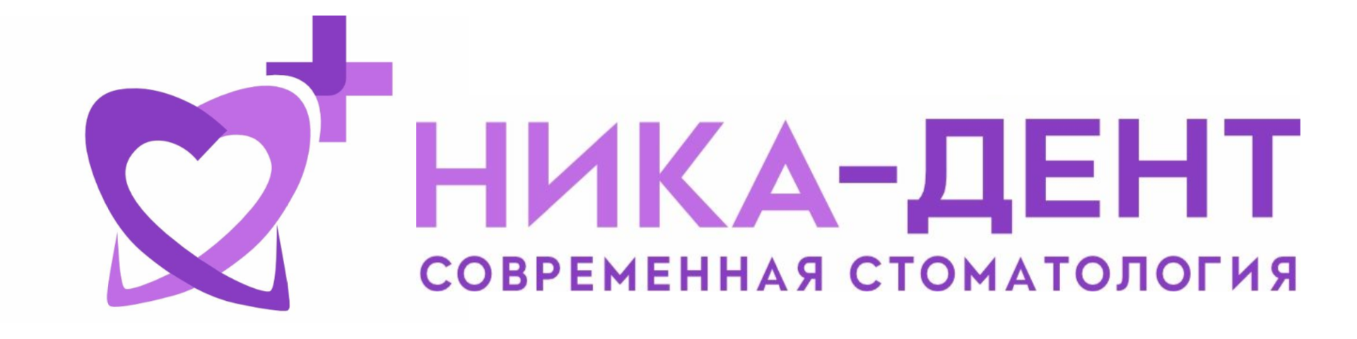 Ника-Дент